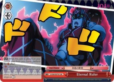 Eternal Ruler JJR Gold Stamp JJ/S66-E070J JJR JoJo's Bizarre Adventure: Golden Wind Card