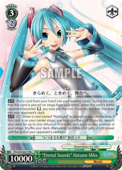 Eternal Sounds Hatsune Miku PD/S29-E027 RR+ Hatsune Miku: Project DIVA F 2nd Card