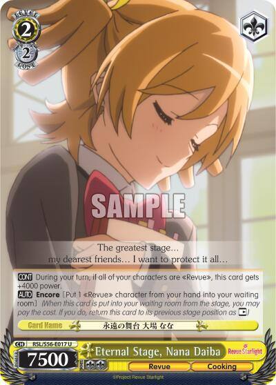 Eternal Stage Nana Daiba RSL/S56-E017 U Revue Starlight Card