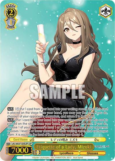Etiquette of a Lady Mizuki LRP LRC-WE47-E09LRP LRP Lycoris Recoil Premium Booster Card