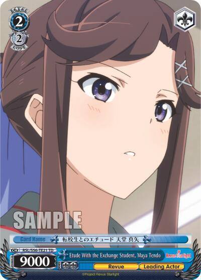 Etude With the Exchange Student Maya Tendo RSL/S56-TE21 TD Revue Starlight Card
