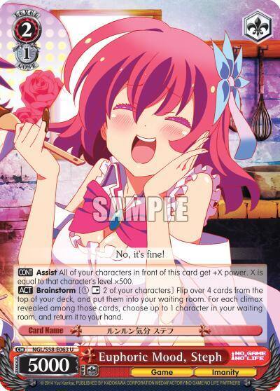 Euphoric Mood Steph NGL/S58-E063 U No Game No Life Card