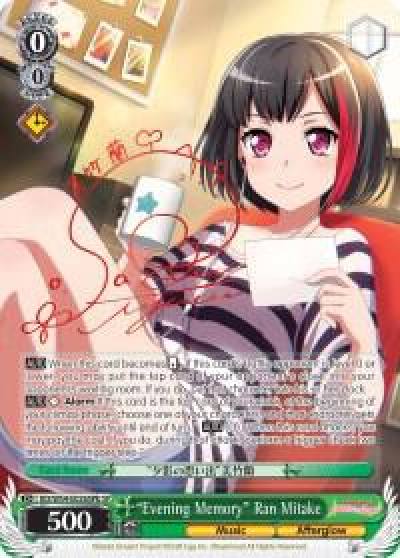 Evening Memory Ran Mitake B SP BD/W54-E026SPb SP BanG Dream! Girls Band Party! Card