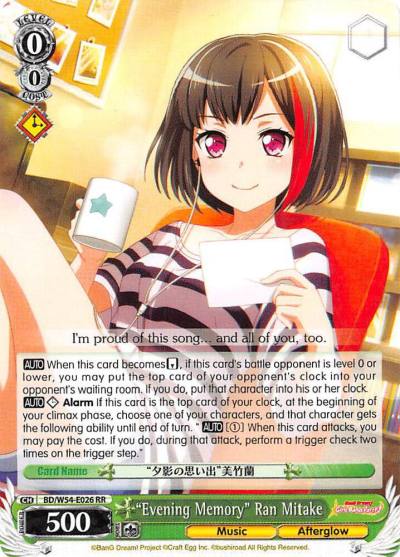 Evening Memory Ran Mitake BD/W54-E026 RR BanG Dream! Girls Band Party! Card