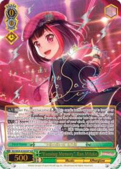 Evening Memory Ran Mitake SSP BD/W54-E026SSP SSP BanG Dream! Girls Band Party! Card