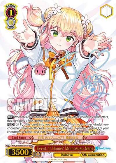 Event at Home Momosuzu Nene SSP HOL/W104-E079SSP SSP hololive production Vol.2 Card
