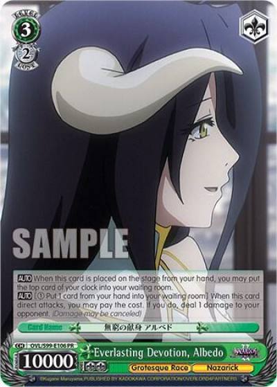 Everlasting Devotion Albedo OVL/S99-E106 PR Nazarick: Tomb of the Undead Vol.2 Card