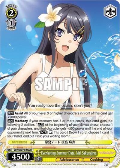 Everlasting Summer Date Mai Sakurajima SBY/W77-E006 R Rascal Does Not Dream of a Dreaming Girl Card