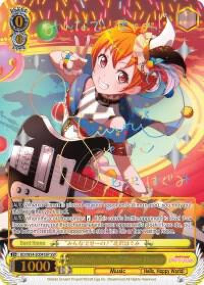 Everybody On Three Hagumi Kitazawa SSP BD/W54-E004SSP SSP BanG Dream! Girls Band Party! Card