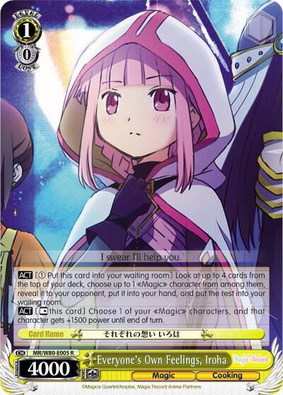 Everyones Own Feelings Iroha MR/W80-E005 R Magia Record: Puella Magi Madoka Magica [Side Story] (Anime) Card