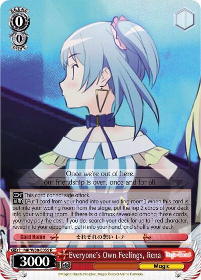 Everyones Own Feelings Rena MR/W80-E055 R Magia Record: Puella Magi Madoka Magica [Side Story] (Anime) Card