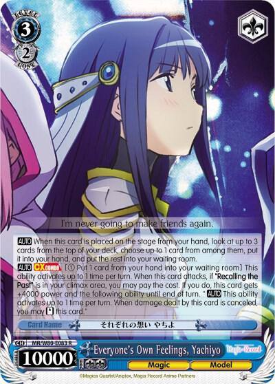 Everyones Own Feelings Yachiyo MR/W80-E083 R Magia Record: Puella Magi Madoka Magica [Side Story] (Anime) Card