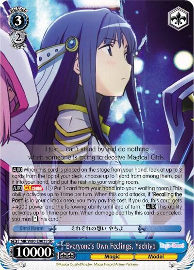 Everyones Own Feelings Yachiyo SR MR/W80-E083S SR Magia Record: Puella Magi Madoka Magica [Side Story] (Anime) Card