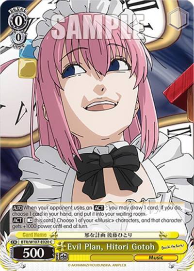 Evil Plan Hitori Gotoh BTR/W107-E020 C BOCCHI THE ROCK! Card