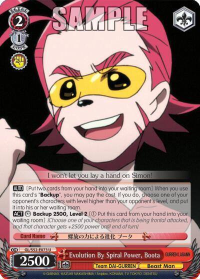 Evolution By Spiral Power Boota GL/S52-E073 Gurren Lagann Card