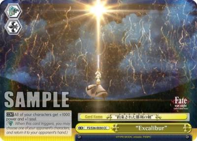 Excalibur FS/S36-E030 CC Fate/stay night [Unlimited Blade Works] Vol. II Card