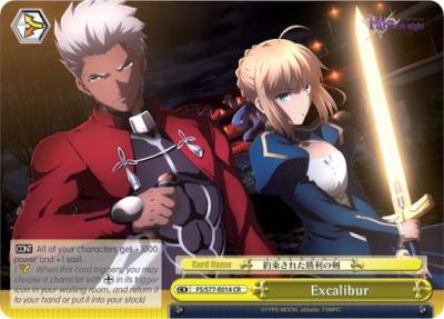 Excalibur FS/S77-E014 CR Fate/stay night [Heaven’s Feel] Vol.2 Card