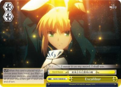 Excalibur FZ/S17-E030 CC Fate/Zero Card
