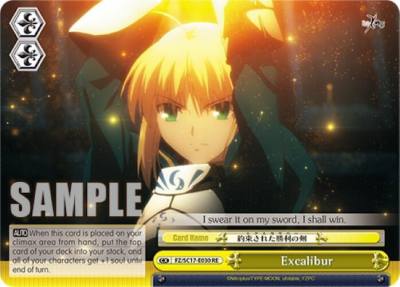 Excalibur FZ/SC17-E030 RE Fate/Zero Chronicle Set Card