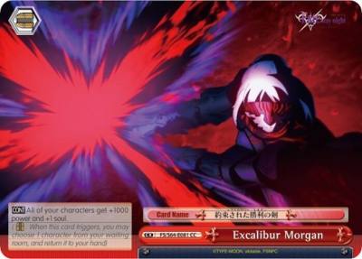 Excalibur Morgan FS/S64-E081 CC Fate/stay night [Heaven’s Feel] Card