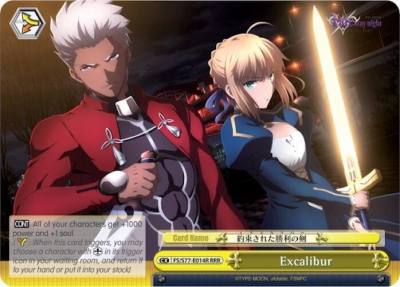 Excalibur RRR FS/S77-E014R RRR Fate/stay night [Heaven’s Feel] Vol.2 Card