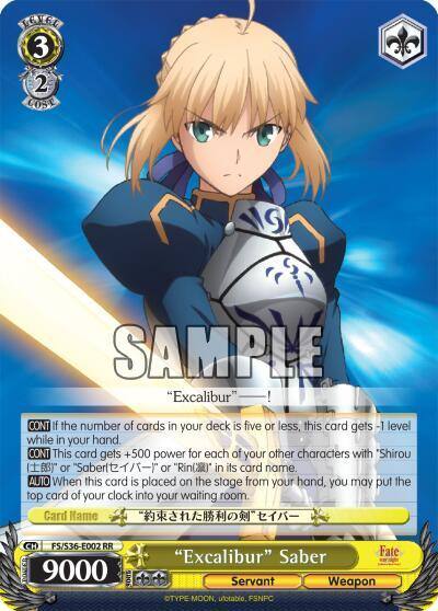 Excalibur Saber FS/S36-E002 RR Fate/stay night [Unlimited Blade Works] Vol. II Card