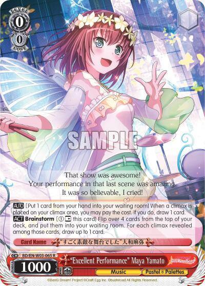 Excellent Performance Maya Yamato BD/EN-W03-065 R BanG Dream! Girls Band Party! MULTI LIVE Card