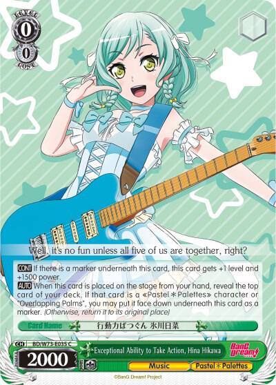 Exceptional Ability to Take Action Hina Hikawa BD/W73-E035 C BanG Dream! Vol.2 Card