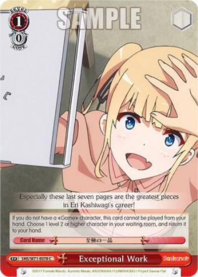 Exceptional Work SHS/W71-E078 C Saekano How to Raise a Boring Girlfriend. flat Card