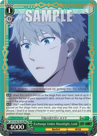Exchange Under Moonlight Loid RRR SPY/S106-TE15R RRR SPY x FAMILY Card