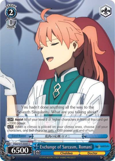 Exchange of Sarcasm Romani FGO/S75-E093 C Fate/Grand Order Absolute Demonic Front: Babylonia Card