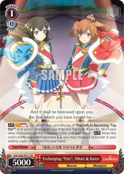 Exchanging Fate Hikari and Karen RSL/S56-TE11 TD Revue Starlight Card