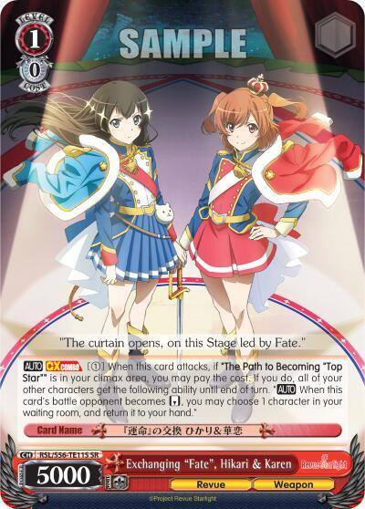 Exchanging Fate Hikari and Karen SR RSL/S56-TE11S SR Revue Starlight Card