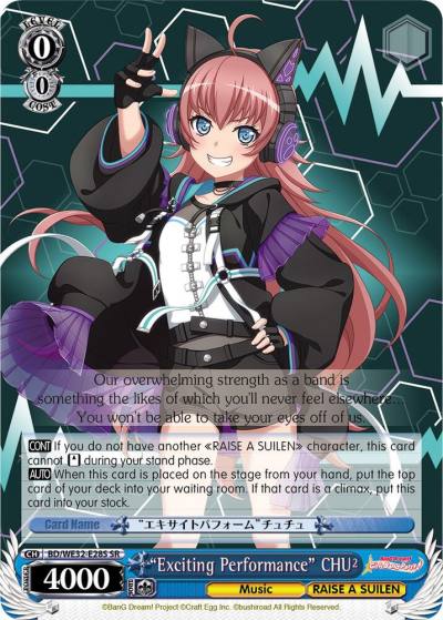 Exciting Performance CHU BD/WE32-E28S SR BanG Dream! Girls Band Party! Premium Booster Card