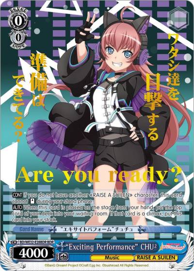 Exciting Performance CHU BDR BD/WE32-E28BDR BDR BanG Dream! Girls Band Party! Premium Booster Card