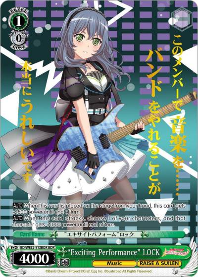 Exciting Performance LOCK BDR BD/WE32-E13BDR BDR BanG Dream! Girls Band Party! Premium Booster Card