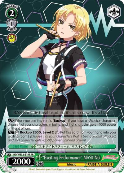 Exciting Performance MASKING BD/WE32-E18S SR BanG Dream! Girls Band Party! Premium Booster Card