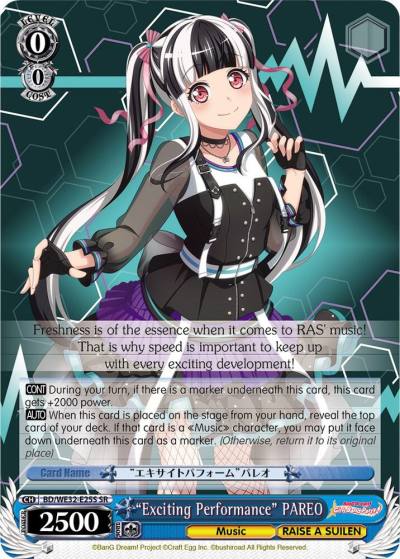 Exciting Performance PAREO BD/WE32-E25S SR BanG Dream! Girls Band Party! Premium Booster Card
