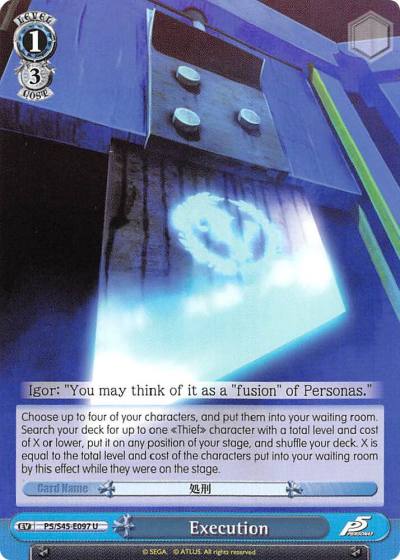 Execution P5/S45-E097 U Persona 5 Card