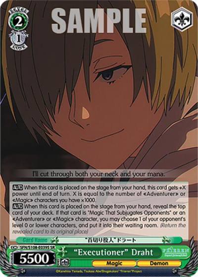 Executioner Draht SR SFN/S108-E039S SR Frieren: Beyond Journey’s End Card