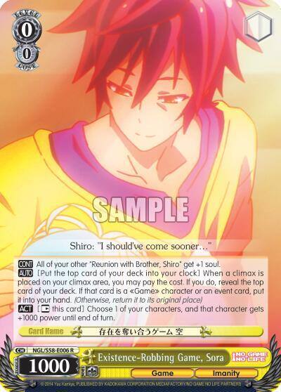 Existence Robbing Game Sora NGL/S58-E006 R No Game No Life Card