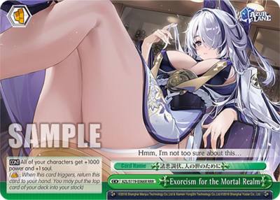 Exorcism for the Mortal Realm RRR AZL/S119-E066R RRR Azur Lane Vol. 2 Card