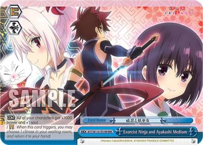 Exorcist Ninja and Ayakashi Medium RRR AYT/W110-TE19R RRR Ayakashi Triangle Card
