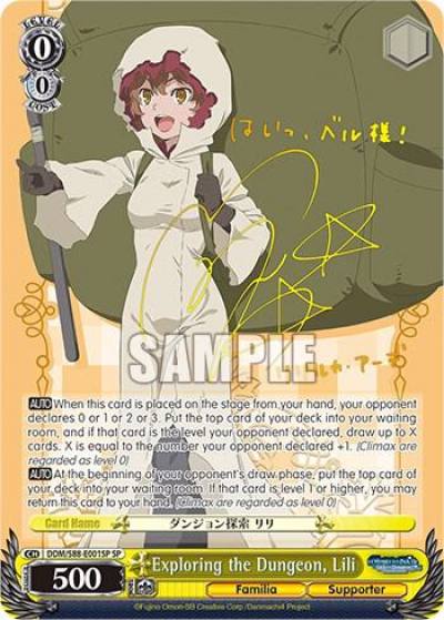 Exploring the Dungeon Lili SP DDM/S88-E001SP SP Is it Wrong to Try to Pick Up Girls in a Dungeon? Card
