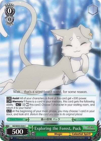 Exploring the Forest Puck Parallel Foil RZ/SE35-E24 C Re:ZERO: The Frozen Bond Card