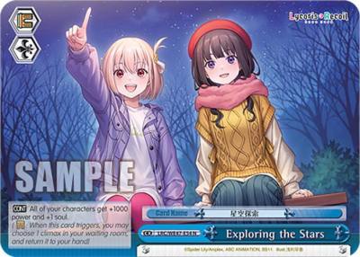 Exploring the Stars LRC-WE47-E54 N Lycoris Recoil Premium Booster Card
