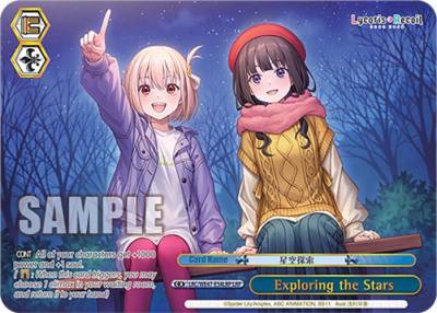 Exploring the Stars LRP LRC-WE47-E54LRP LRP Lycoris Recoil Premium Booster Card