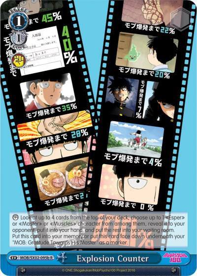Explosion Counter B MOB/SX02-095b R Mob Psycho 100 Card
