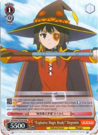 Explosive Magic Ready Megumin RRR KS/W49-TE05R RRR KonoSuba Card