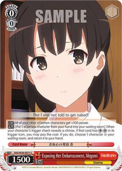 Exposing Her Embarrassment Megumi SHS/W56-E071 C Saekano: How to Raise a Boring Girlfriend Card